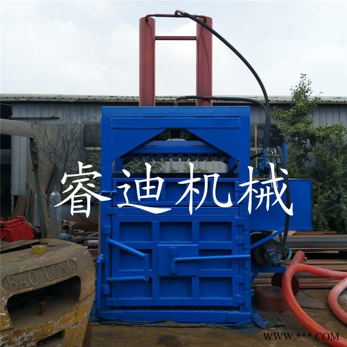 睿迪牌废纸打包机 小型纸箱薄膜铝箔压缩打包机图3