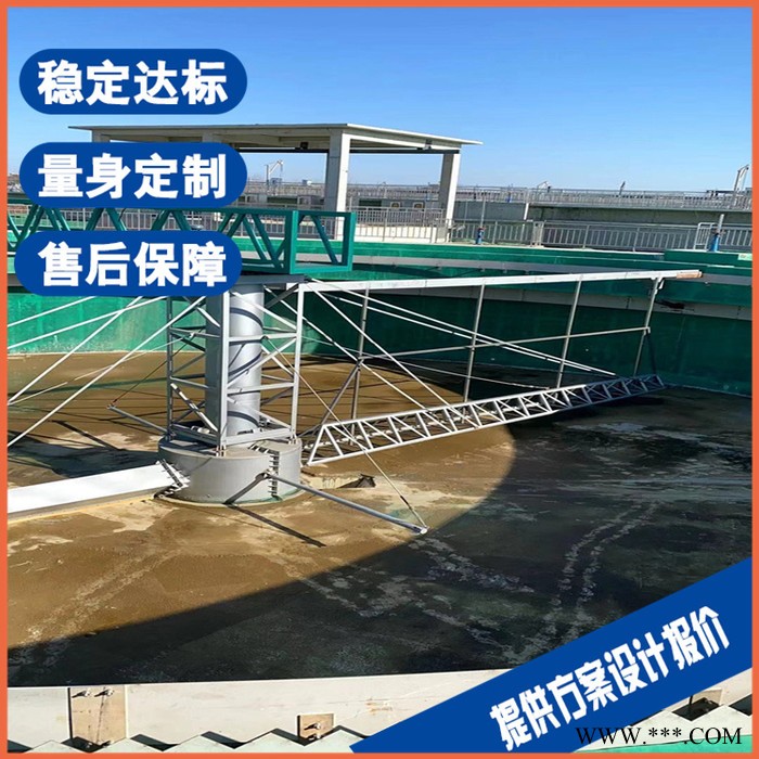 镇江搅拌机污水处理设备 酸洗磷化污水处理设备 售后保障图4