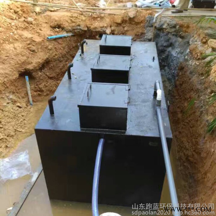 跑蓝 电泳喷漆污水处理设备电泳废液污水处理设备 喷漆磷化废水处理成套设备 实地厂家跑蓝图8