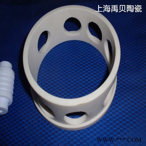 加工定做氧化铝陶瓷件，95陶瓷，电子绝缘陶瓷图8