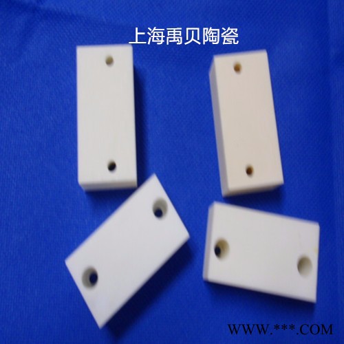 加工定做氧化铝陶瓷件，95陶瓷，电子绝缘陶瓷图3
