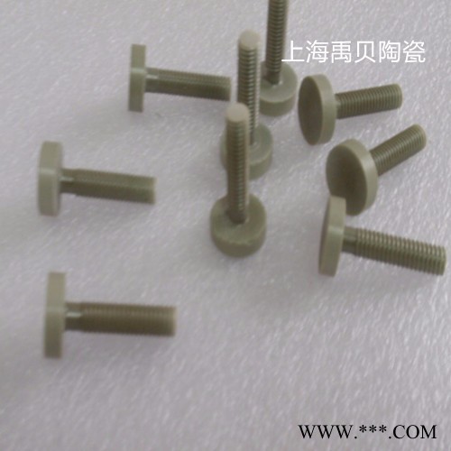 加工定做氧化铝陶瓷件，95陶瓷，电子绝缘陶瓷图5