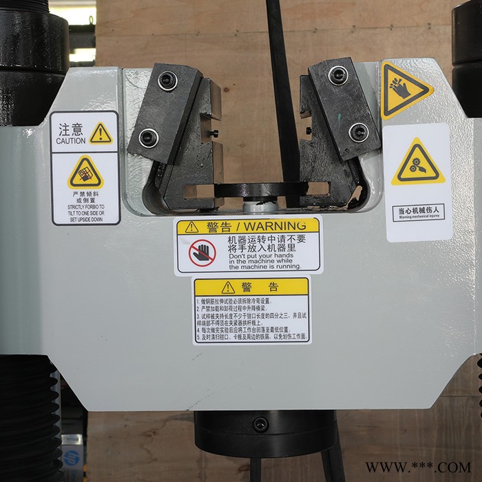 美特斯供应 铝箔隔热铝型材万能试验机 铝型材横向拉伸试验机图2