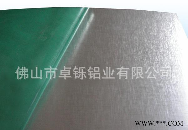 直销 尼龙拉丝氧化铝板 单面覆膜 直销 来料加工图2