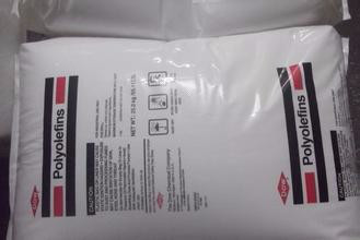 DOW LDPE PG 7004涂层铝箔用于包装食品和非食品图2