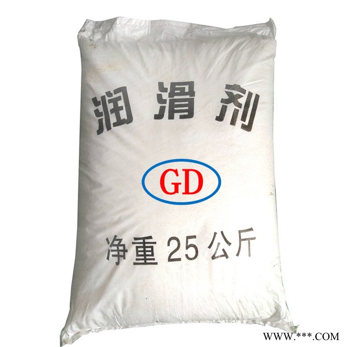 供应钢管专用拉拔润滑剂 磷化冷拔润滑剂 GD-RH310拉伸防锈润滑剂图3