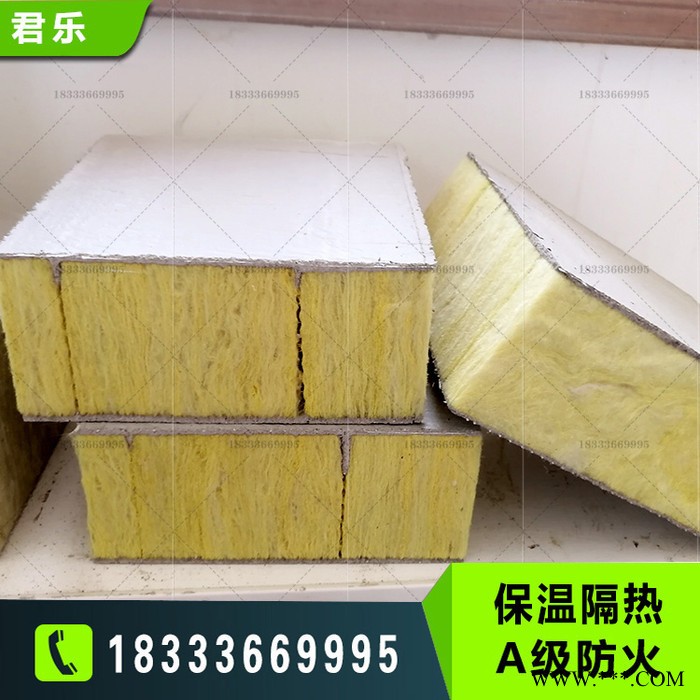裹覆增强玻璃纤维板 增强铝箔离心玻璃棉板 专业厂家 可定制图3