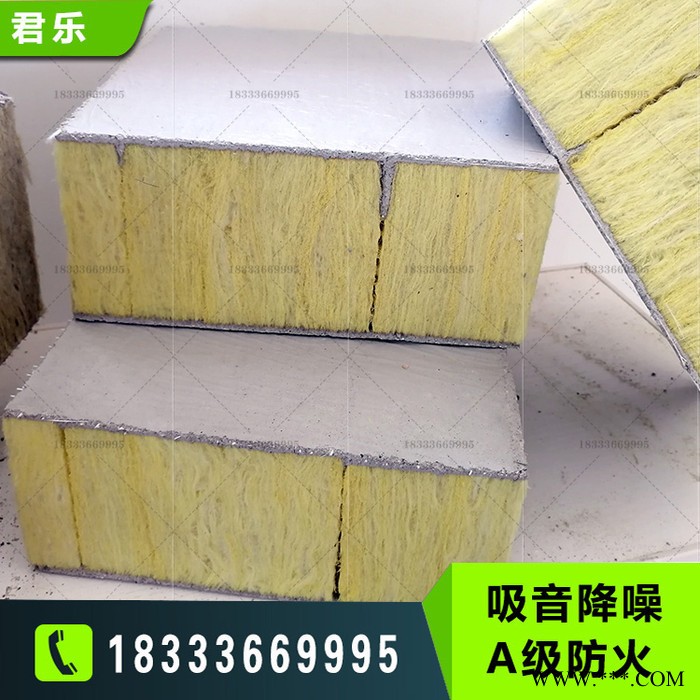 裹覆增强玻璃纤维板 增强铝箔离心玻璃棉板 专业厂家 可定制图2
