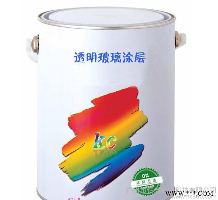 热转印透明涂层液 免烘烤 金属铝板玻璃专用涂层液 环保 直销图2