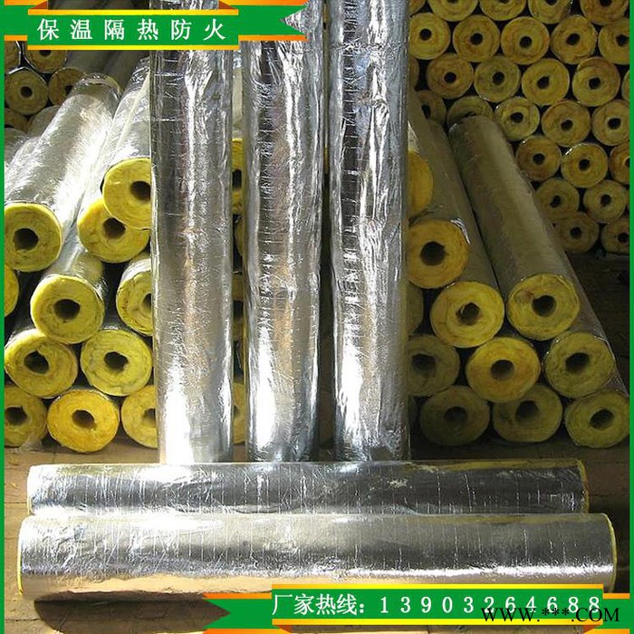 供应玻璃棉管壳 依利玻璃棉制品 铝箔贴面玻璃棉制品图2