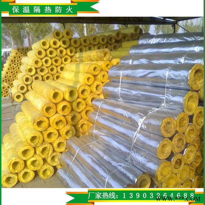 供应玻璃棉管壳 依利玻璃棉制品 铝箔贴面玻璃棉制品图3