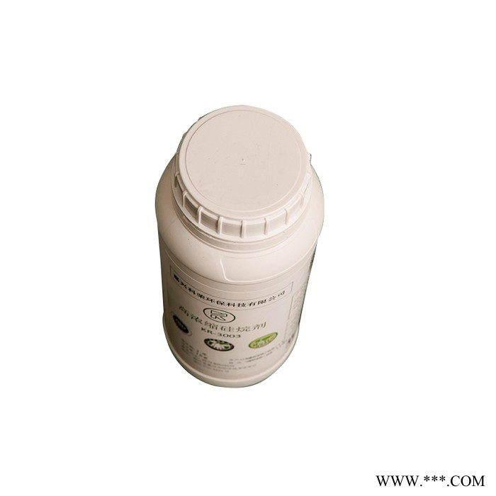 高浓缩硅烷剂环保皮膜剂硅烷处理剂环保磷化液  涂装 前处理药剂 科荣 前处理液 硅烷图2