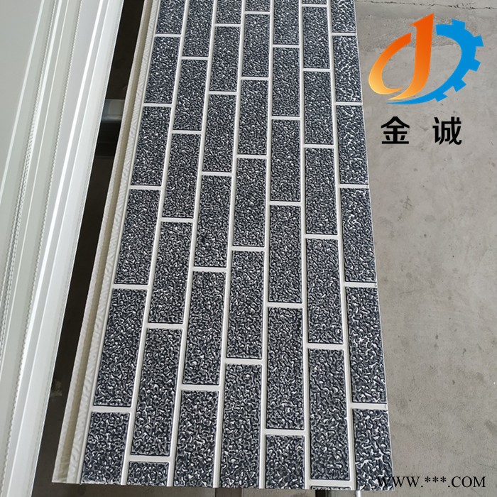 新型保温隔热材料 建筑保温墙体 墙体保温材料 铝箔隔热保温材料 金属雕花板图1
