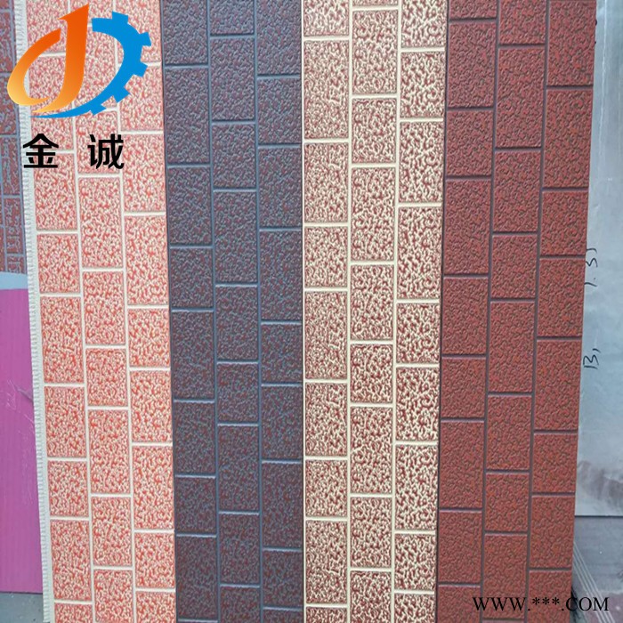 新型保温隔热材料 建筑保温墙体 墙体保温材料 铝箔隔热保温材料 金属雕花板图6