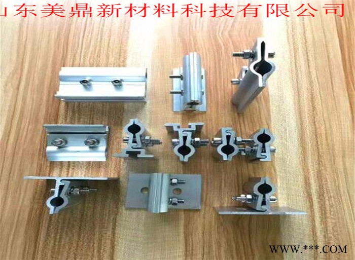 山东美鼎定制铝镁锰板卷|铝镁锰屋面板|铝镁锰板支座|涂层铝卷图5