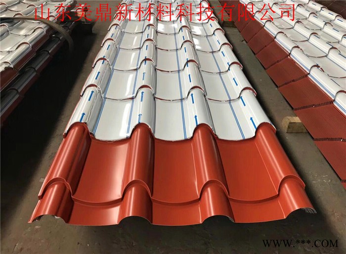 山东美鼎定制铝镁锰板卷|铝镁锰屋面板|铝镁锰板支座|涂层铝卷图4