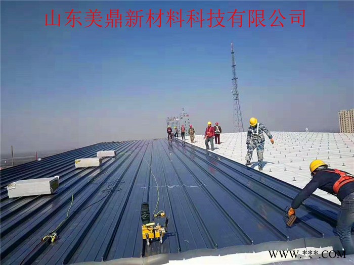 山东美鼎定制铝镁锰板卷|铝镁锰屋面板|铝镁锰板支座|涂层铝卷图7