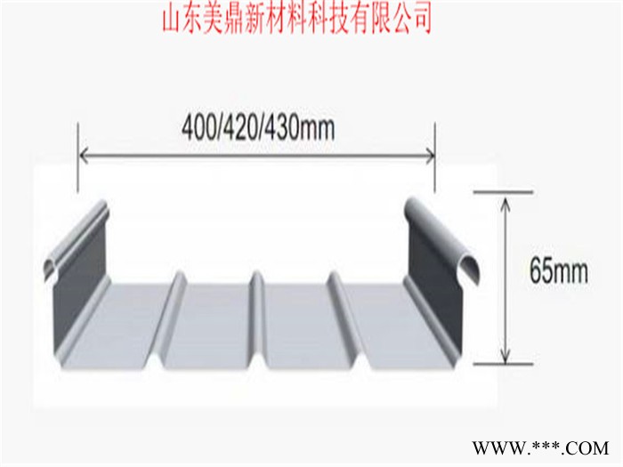 山东美鼎定制铝镁锰板卷|铝镁锰屋面板|铝镁锰板支座|涂层铝卷图8