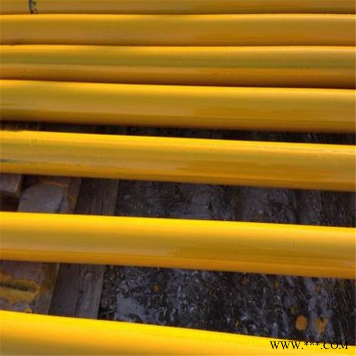 喷漆无缝钢管 喷漆无缝管 酸洗无缝钢管 钝化无缝钢管 磷化无缝钢管图6