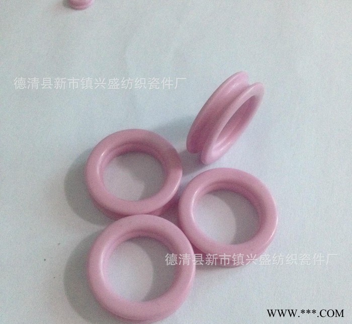 氧化铝瓷眼，导丝轮，导丝器，磁环，瓷杯，陶瓷眼图2