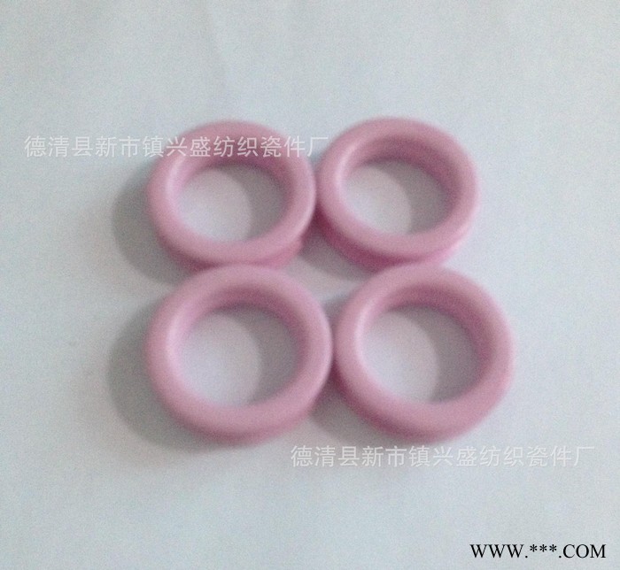 氧化铝瓷眼，导丝轮，导丝器，磁环，瓷杯，陶瓷眼图3