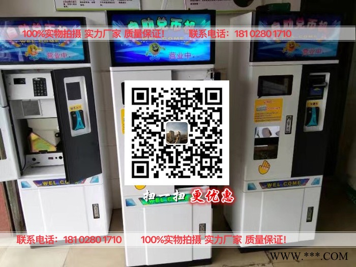 娃娃机厂家 **!新款可爱迷你红心抱抱熊铝膜气球 七夕情人生日铝箔气球图8