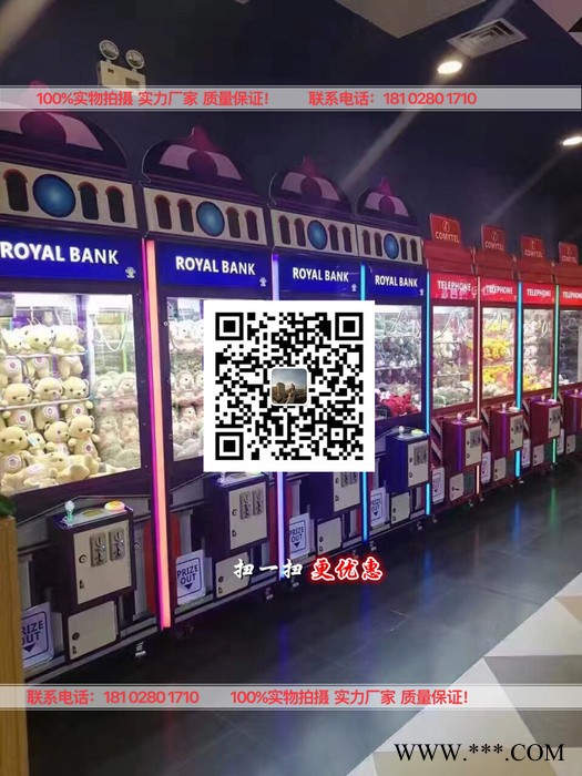 娃娃机厂家 **!新款可爱迷你红心抱抱熊铝膜气球 七夕情人生日铝箔气球图3