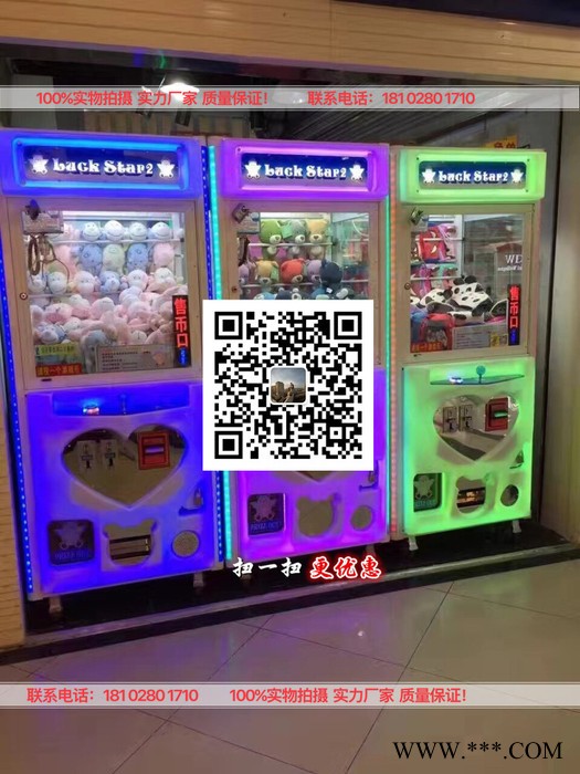 娃娃机厂家 **!新款可爱迷你红心抱抱熊铝膜气球 七夕情人生日铝箔气球图7