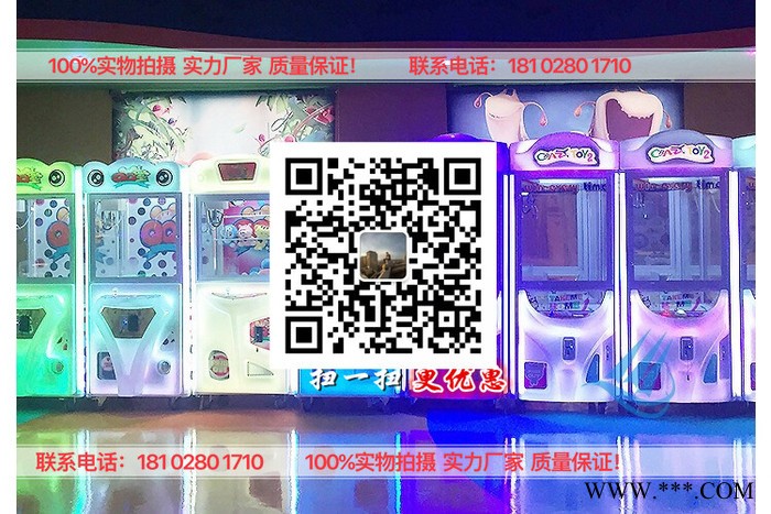 娃娃机厂家 **!新款可爱迷你红心抱抱熊铝膜气球 七夕情人生日铝箔气球图5