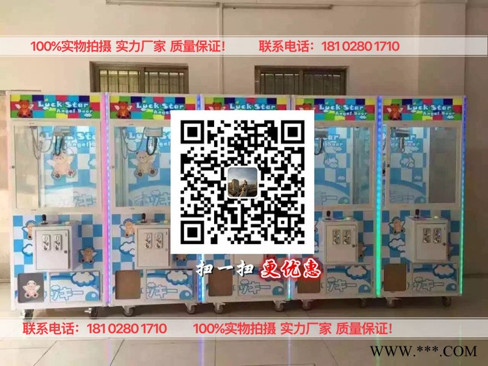 娃娃机厂家 **!新款可爱迷你红心抱抱熊铝膜气球 七夕情人生日铝箔气球图6