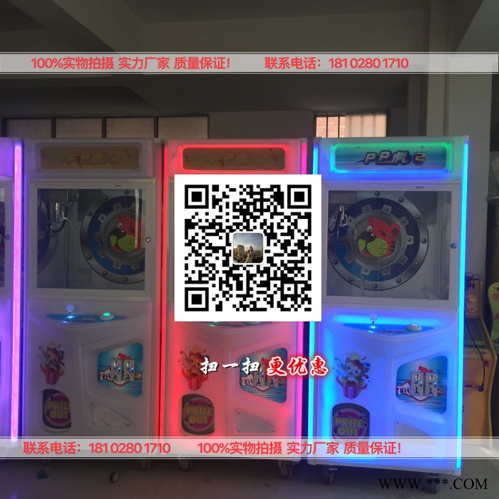 娃娃机厂家 **!新款可爱迷你红心抱抱熊铝膜气球 七夕情人生日铝箔气球图2