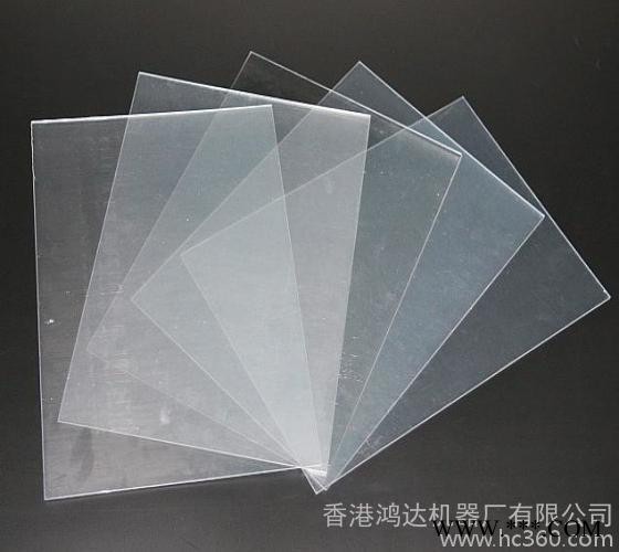 鸿达HTJ-730TACN精密油压模切机 精度裁切机 保护膜、铜箔、铝箔可全切或半切图3