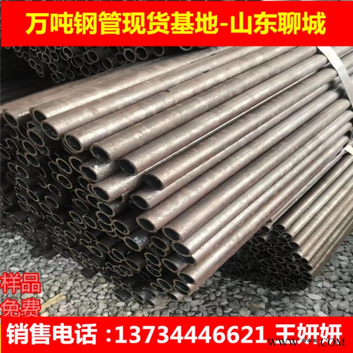 20号酸洗磷化无缝钢管 73*5无缝管加工除锈喷漆 146*10防腐无缝管图4