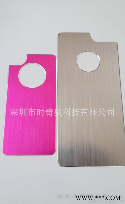 手机保护套铝片 贴片铝片 拉丝氧化铝片图2