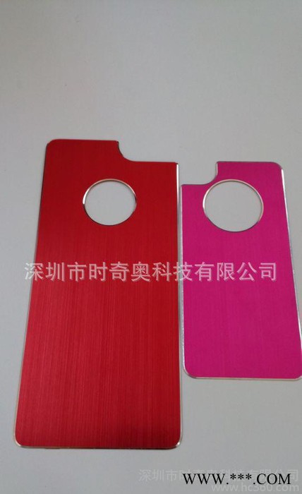 手机保护套铝片 贴片铝片 拉丝氧化铝片图3