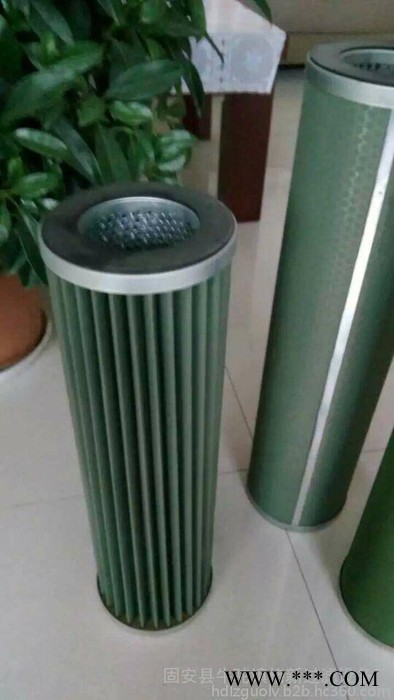 船舶油水分离器滤芯 磷化液过滤器
