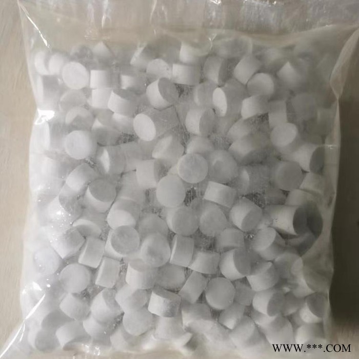 二氧化氯泡腾片10kg/桶 除藻养殖改底 除臭杀菌 降氨氮消毒片铝箔装图4