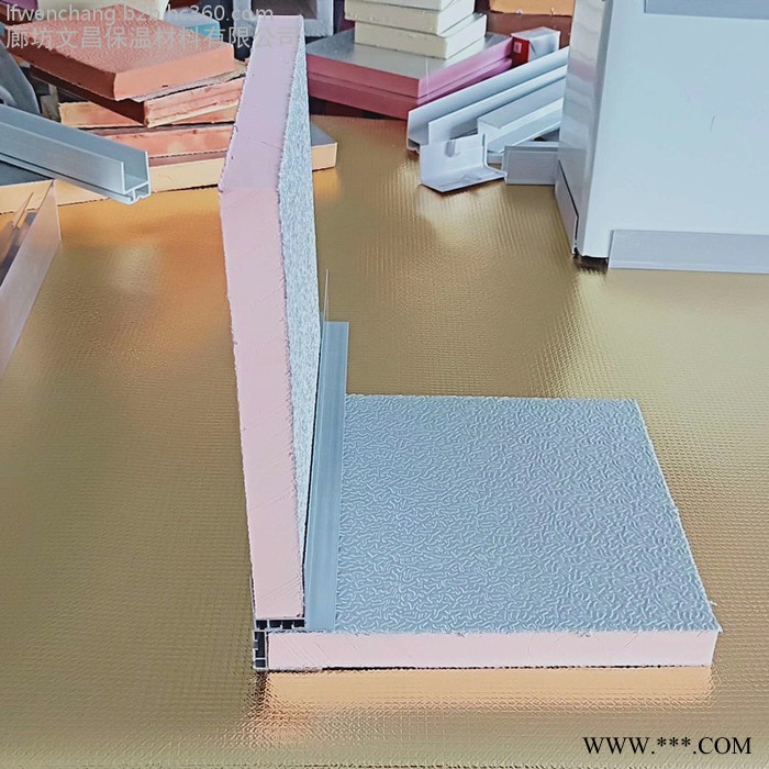 文昌供应销售单面彩钢酚醛板 双面铝箔酚醛复合风管板 通风管道专用双面彩钢酚醛复合风板图5