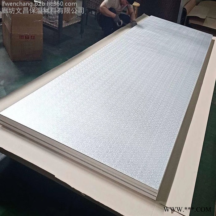 文昌供应销售单面彩钢酚醛板 双面铝箔酚醛复合风管板 通风管道专用双面彩钢酚醛复合风板图6