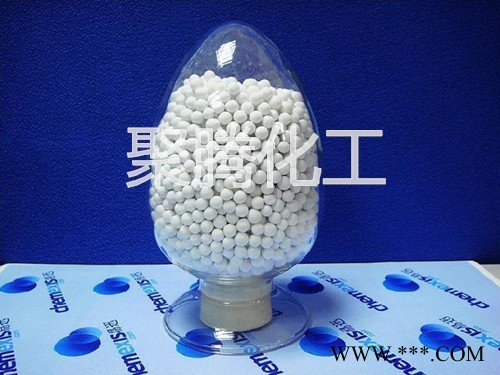 淄博聚腾化工活性氧化铝除氟剂的用途图1