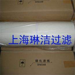 磷化液过滤纸，磷化过滤纸，磷化除渣滤纸，FK磷化除渣机专用滤纸图3