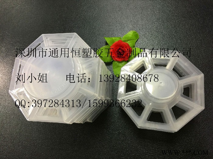 **展示保鲜膜支架透明大小托架铝箔保鲜膜塑料支架图5