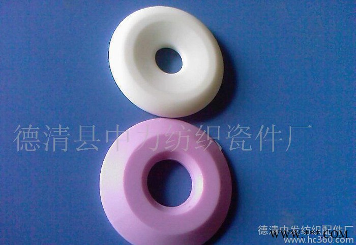 氧化铝瓷件 95、99瓷瓷片 纺机配件图2