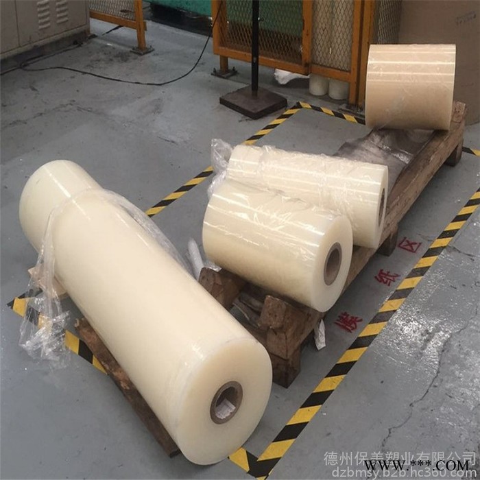 供应彩钢板保护膜、涂层铝板保护膜、涂层铝合金保护膜，德州生产厂家图8