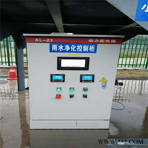 连云港废水处理设备   含磷废水处理设备  连云港水处理设备  酸洗磷化废水处理设备图3