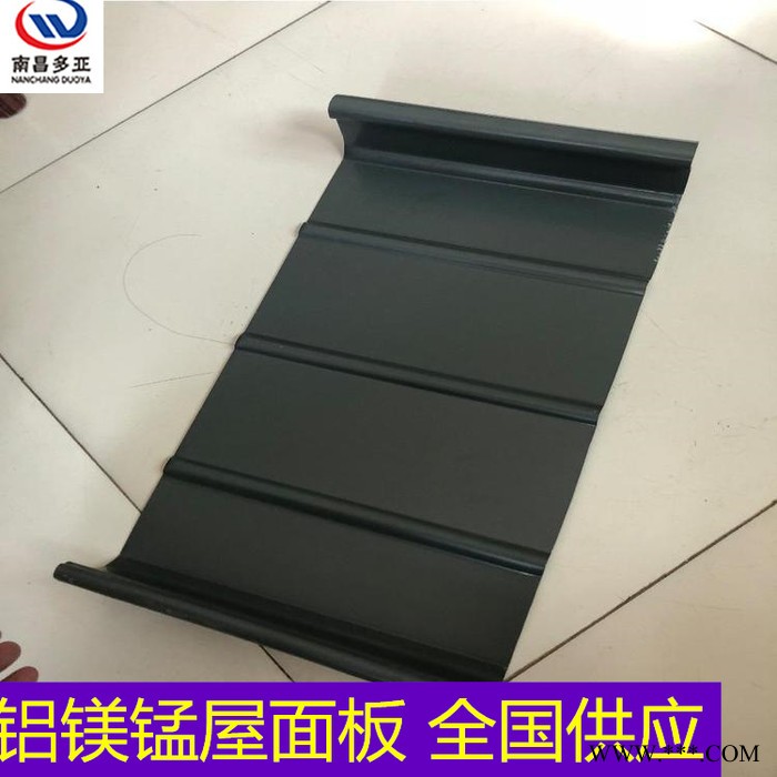 南昌多亚铝镁锰板25-430型 抗腐蚀瓦 pvdf氟碳涂层 别墅酒店学校金属屋面图5