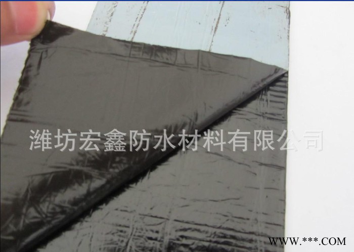 宏鑫防水 ** 国标聚酯胎 片岩黄砂铝箔面 自粘防水卷材图2