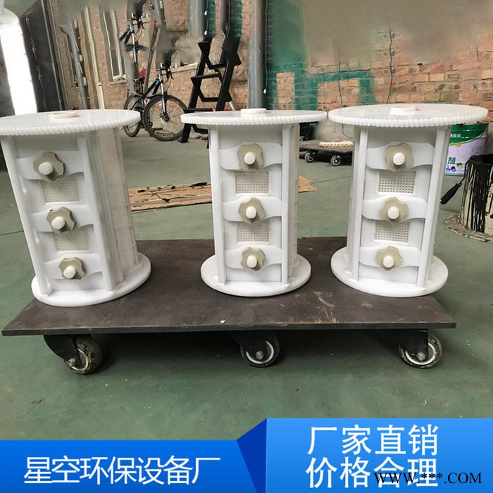 【星空环保】加工电镀滚筒 塑料滚筒 pp焊接电镀槽 磷化酸洗电镀槽
