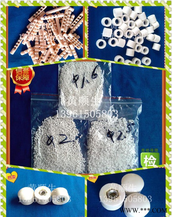 【卧龙陶瓷】机械陶瓷 高温氧化铝陶瓷刚玉管  高纯度瓷图3