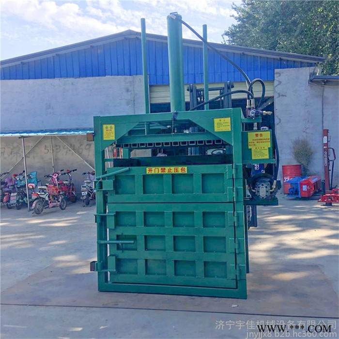 40吨立式易拉罐压扁机 油壶压扁机价格 河南60吨废铝箔压块机图4